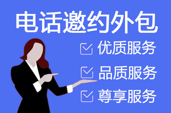 河北网店客服外包价格是多少